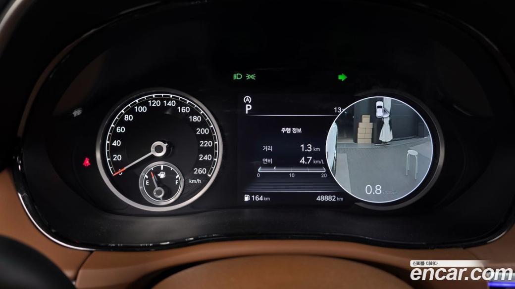 Genesis GV70 2.5T Gasoline AWD, 2022