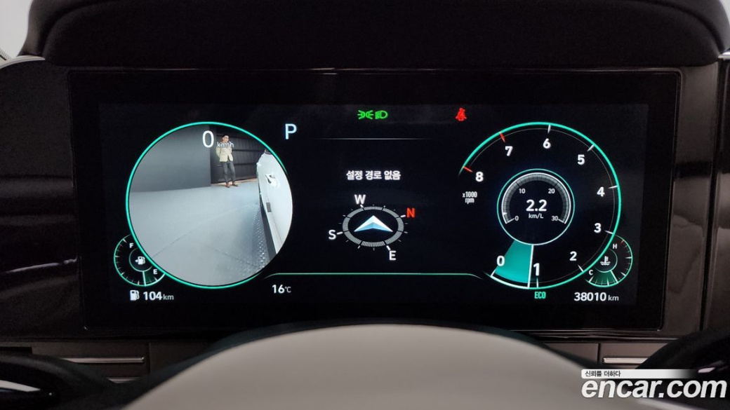 Hyundai Grandeur 2.5, 2022