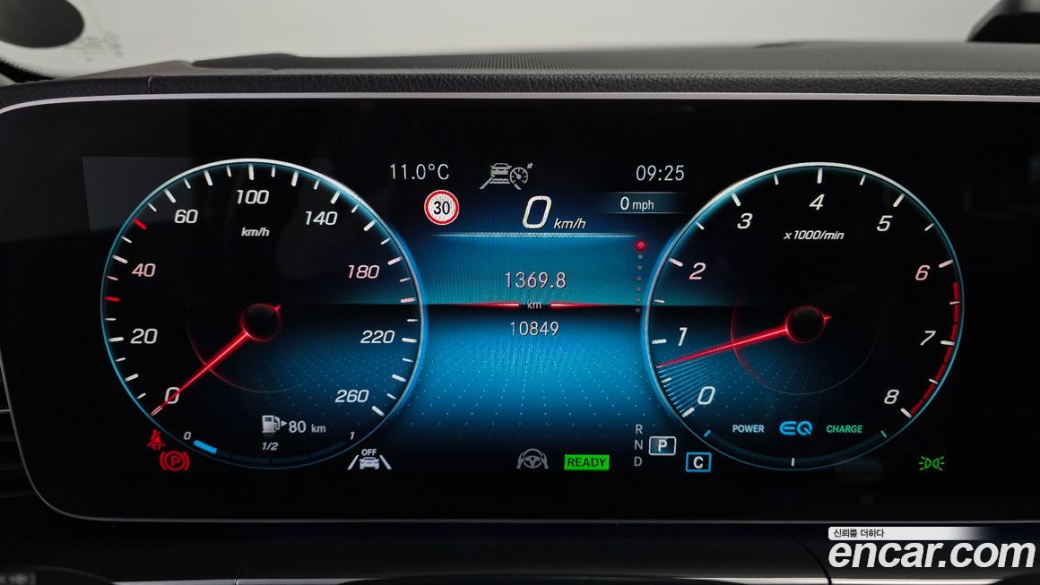 Mercedes-Benz GLE-Class GLE450 4MATIC, 2023