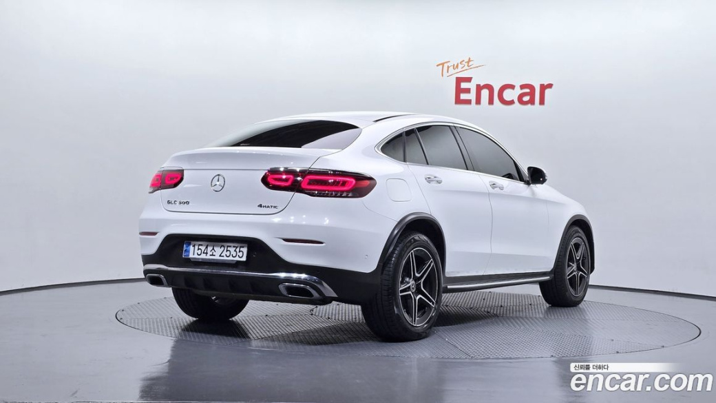 Mercedes-Benz GLC-Class GCL300 4MATIC Coupe, 2023
