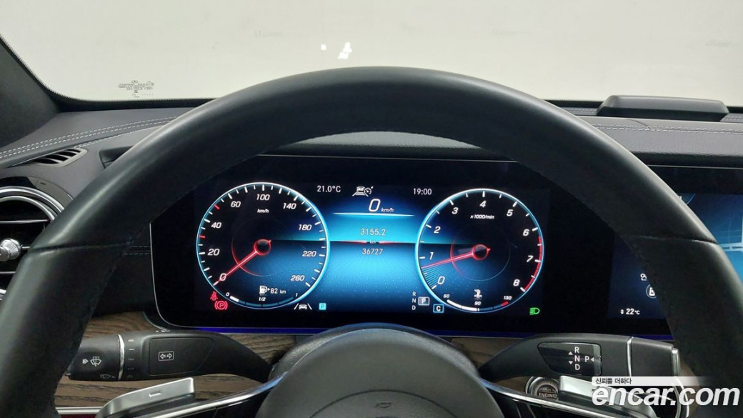 Mercedes-Benz E-Class E250 Exclusive, 2023