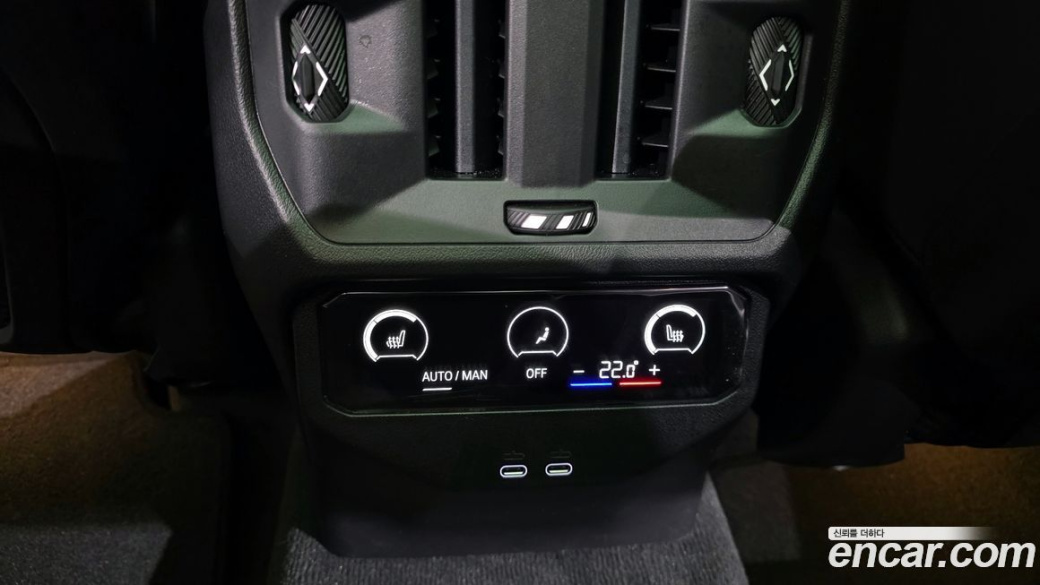 BMW X3 xDrive 20 M Sport Pro, 2025