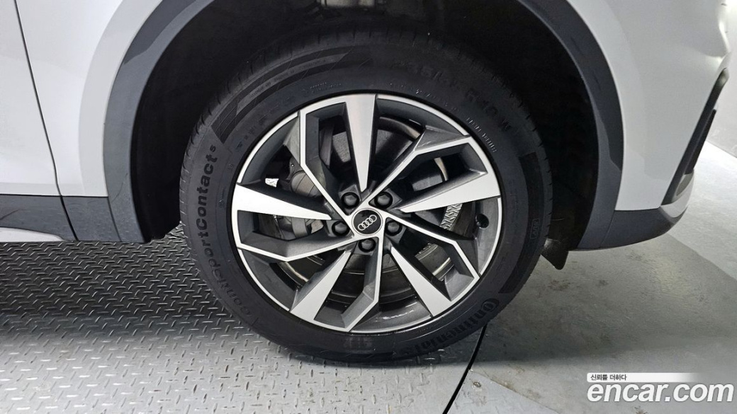 Audi Q5 45 TFSI Quattro, 2024