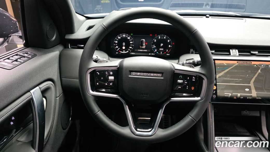 Land Rover Discovery Sport P250 Dynamic SE, 2025