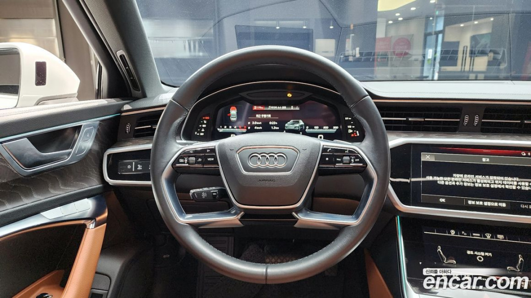 Audi A6 40 TDI Quattro Premium, 2023