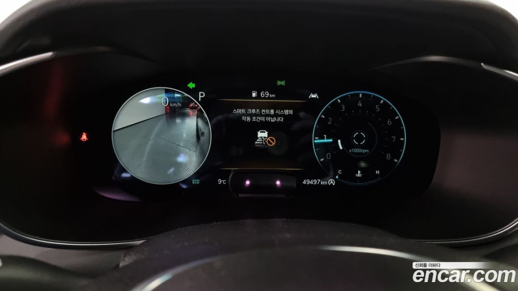 Genesis G70 Gasoline 2.0T 2WD, 2022