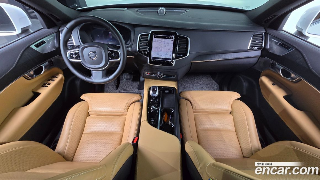 Volvo XC90 B6 Ultimate Bright, 2023