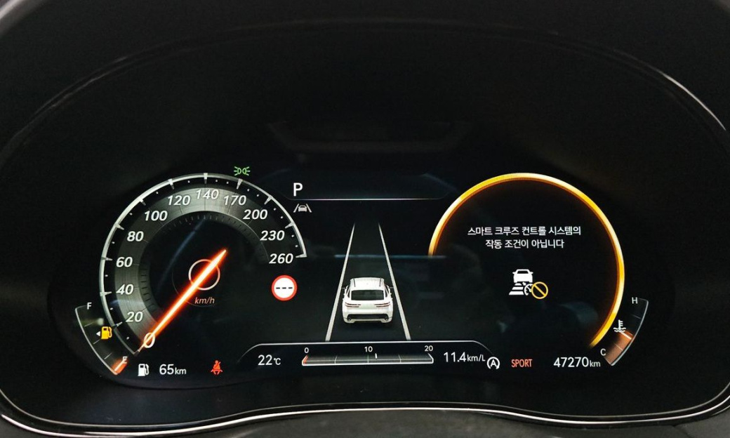 Genesis GV70 2.5T Gasoline AWD, 2023
