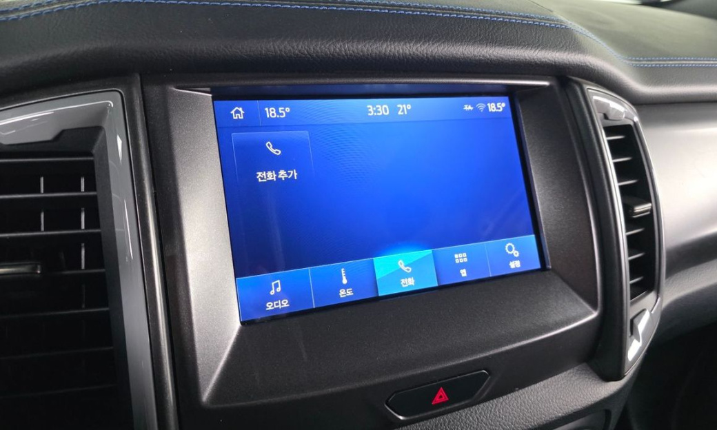 Ford Ranger 2.0, 2022