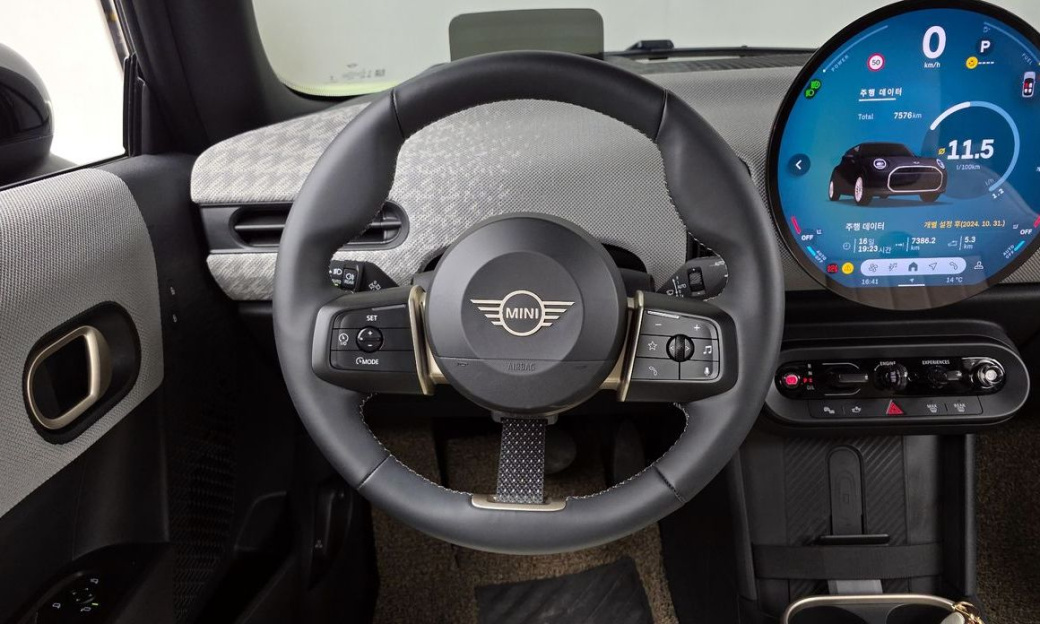 Mini Cooper Favoured, 2025