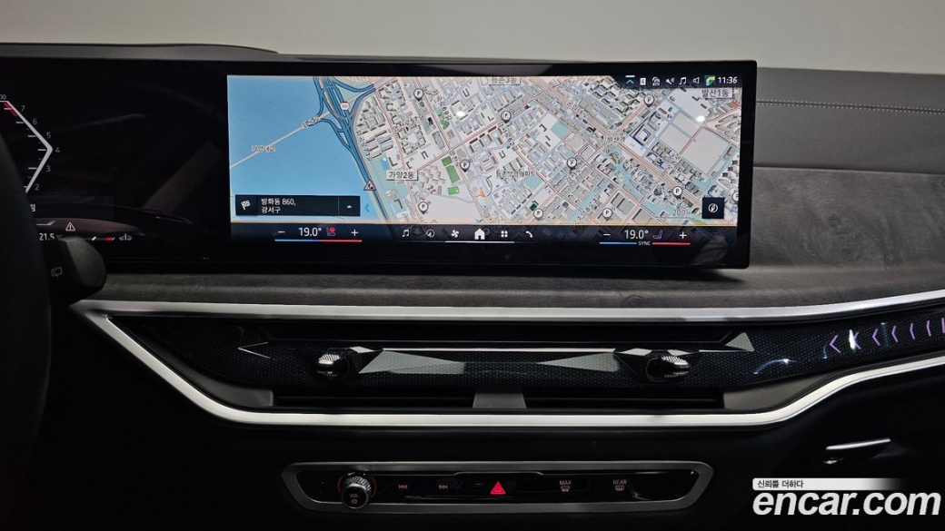 BMW X5 xDrive 40i xLine, 2024