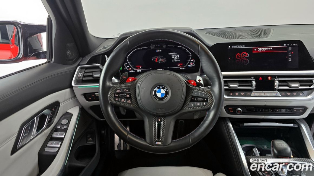 BMW M3 M3 Sedan Competition, 2022
