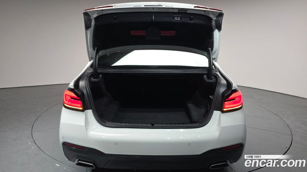 BMW 5-Series 520i M Sport, 2022