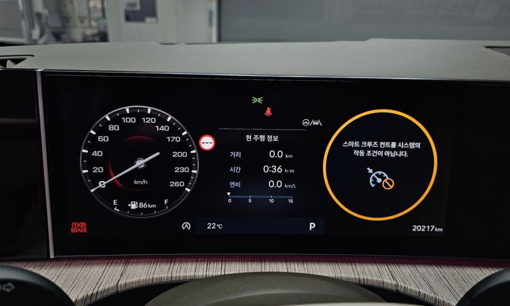 Hyundai Santafe Gasoline 2.5T 4WD, 2025