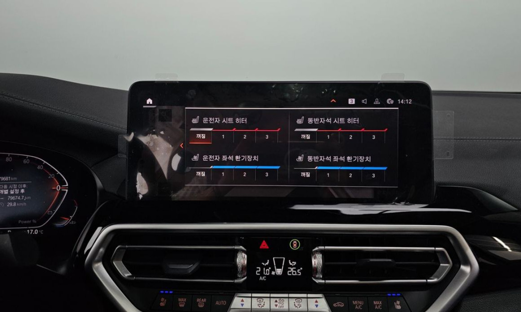 BMW X4 xDrive20d xLine, 2022