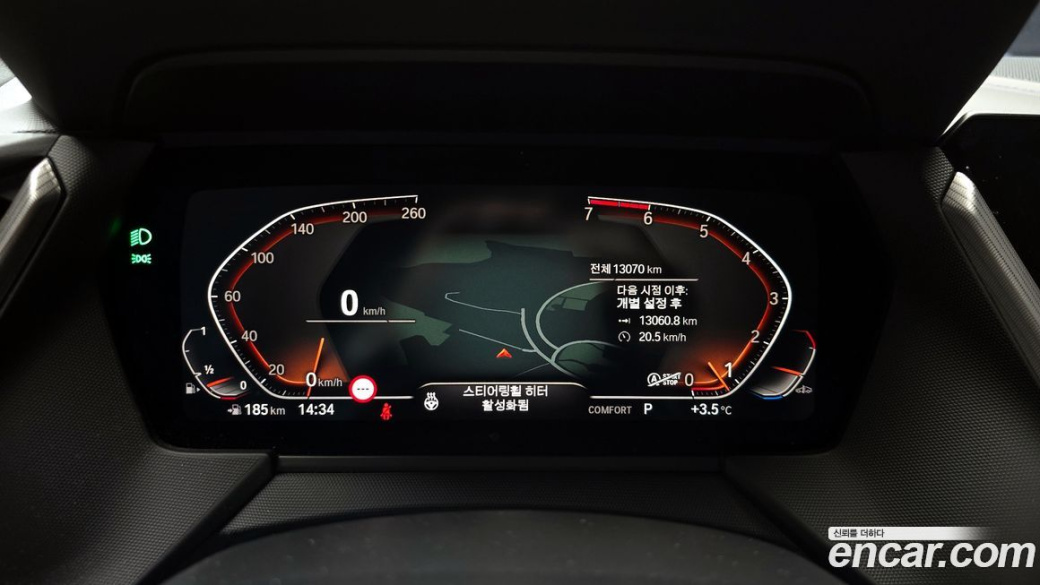 BMW 2-Series 220i M Sports, 2024