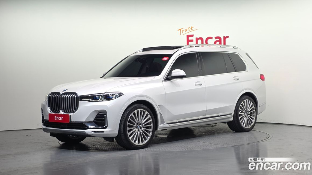 BMW X7 xDrive 40d Design Pure Excellence 6-Seater, 2022
