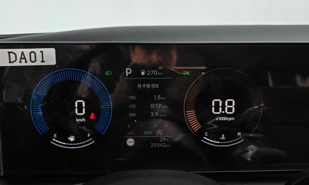Hyundai Tucson Diesel 2.0 4WD, 2024