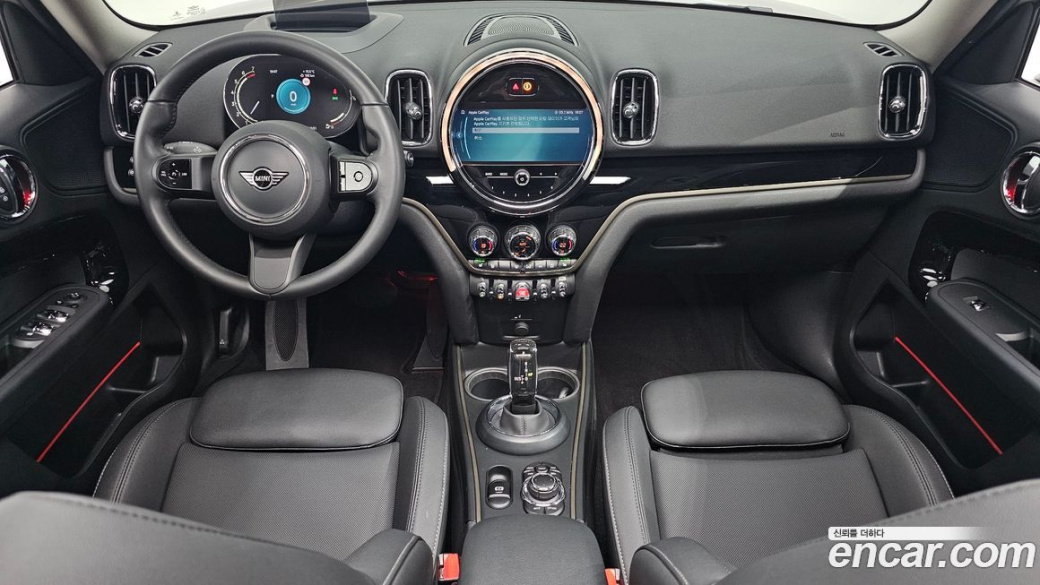 Mini Countryman Classic, 2023