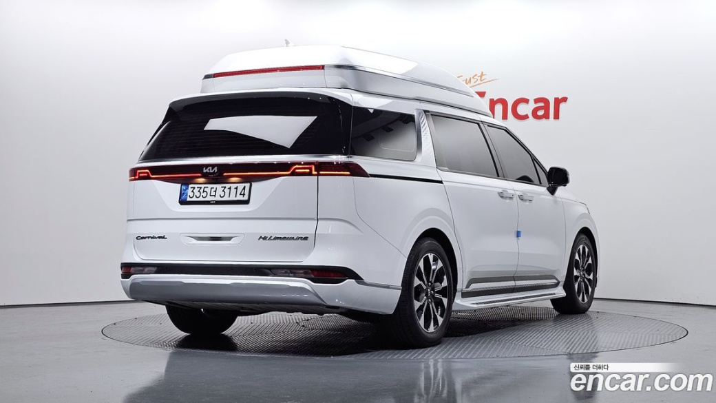 Kia Carnival 7-Seater Hi-Limousine, 2021