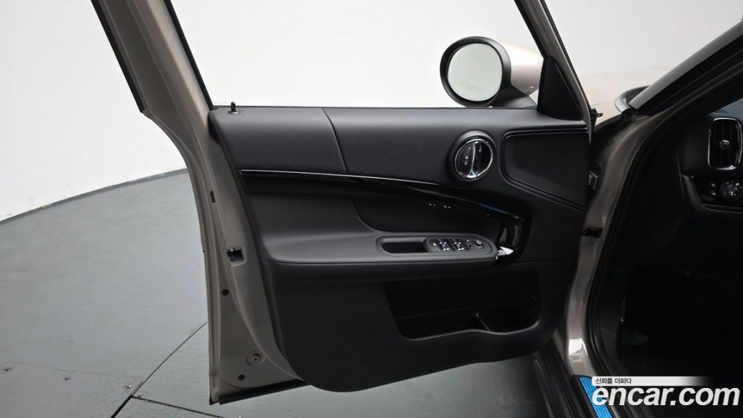 Mini Countryman Uncharted Edition, 2024