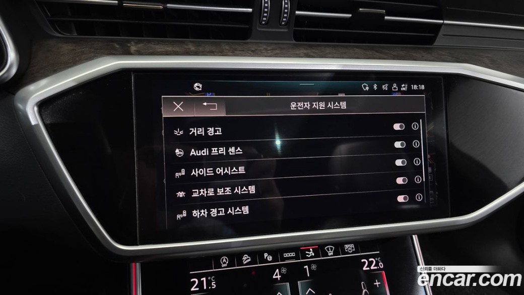 Audi A7 55 TFSI Quattro Premium, 2021