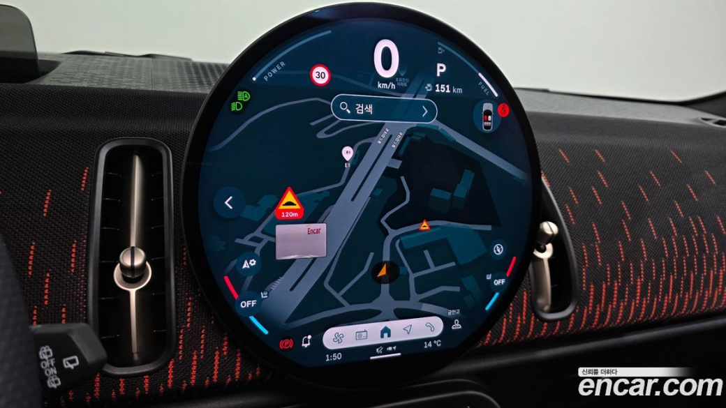 Mini Countryman ALL4 JCW, 2025