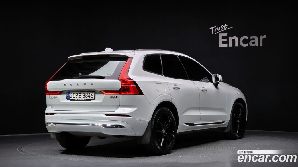 Volvo XC60 B6 Ultimate Bright, 2023