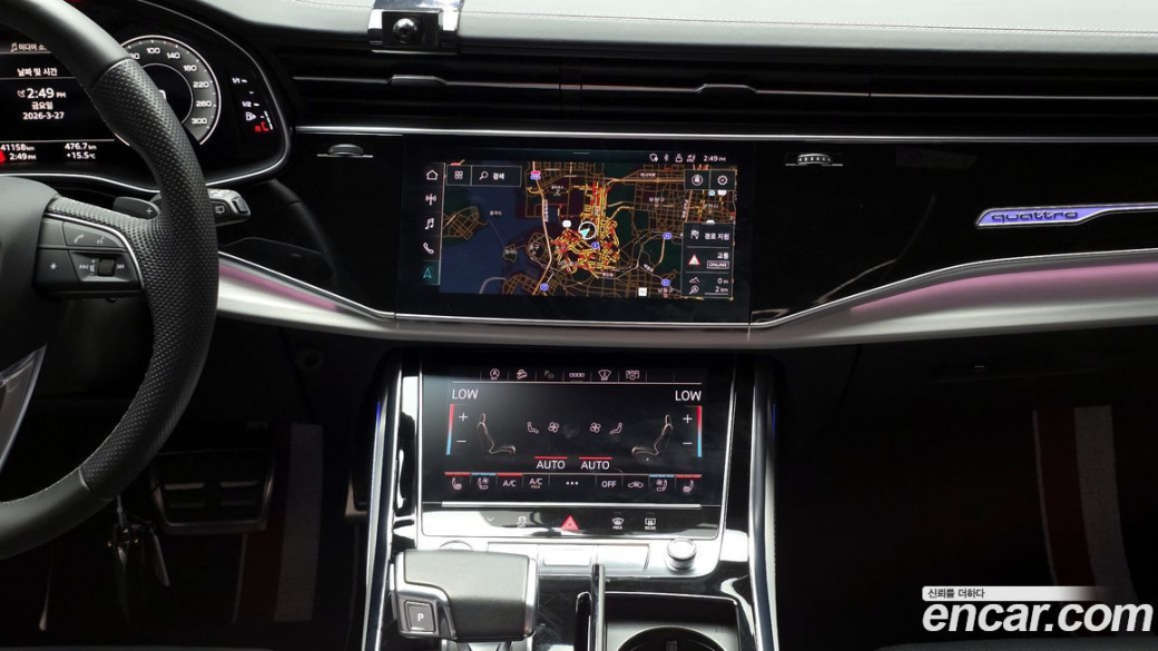 Audi Q7 55 TFSI Quattro Premium, 2022
