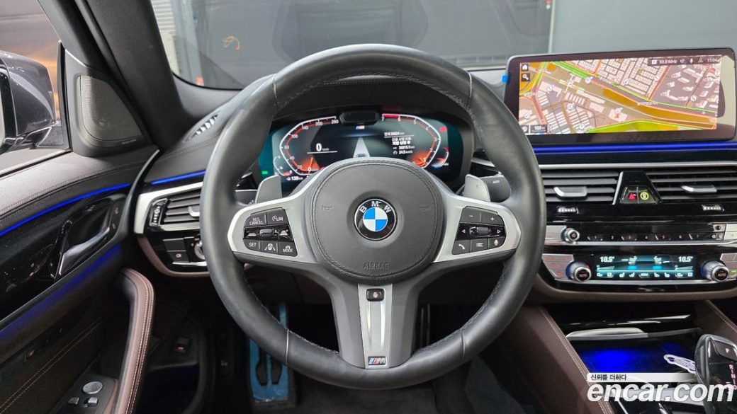 BMW 5-Series 530i M Sport Package, 2023