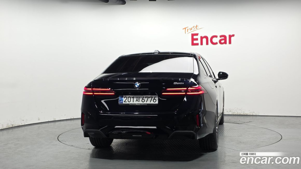 BMW 5-Series 520i Special Edition, 2025