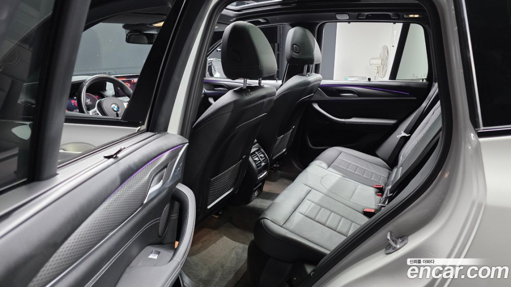 BMW X3 xDrive 20i M Sport, 2023