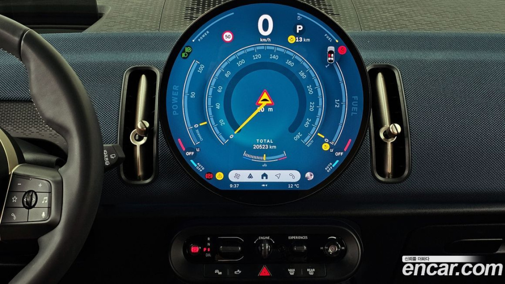 Mini Countryman ALL4 Favoured, 2024