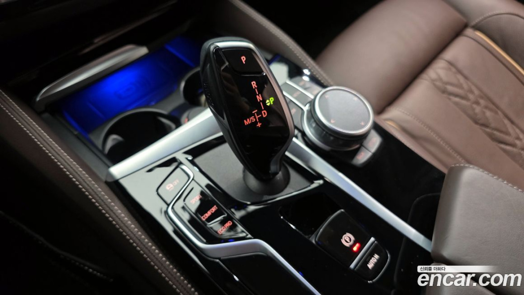 BMW 5-Series 530i M Sport Package, 2023