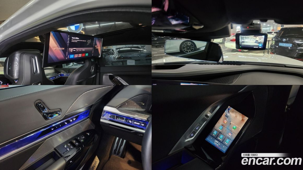 BMW 7-Series 740i sDrive M Sport, 2023