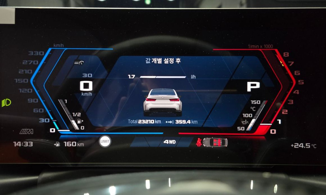 BMW M3 M3 Sedan Competition M xDrive, 2024