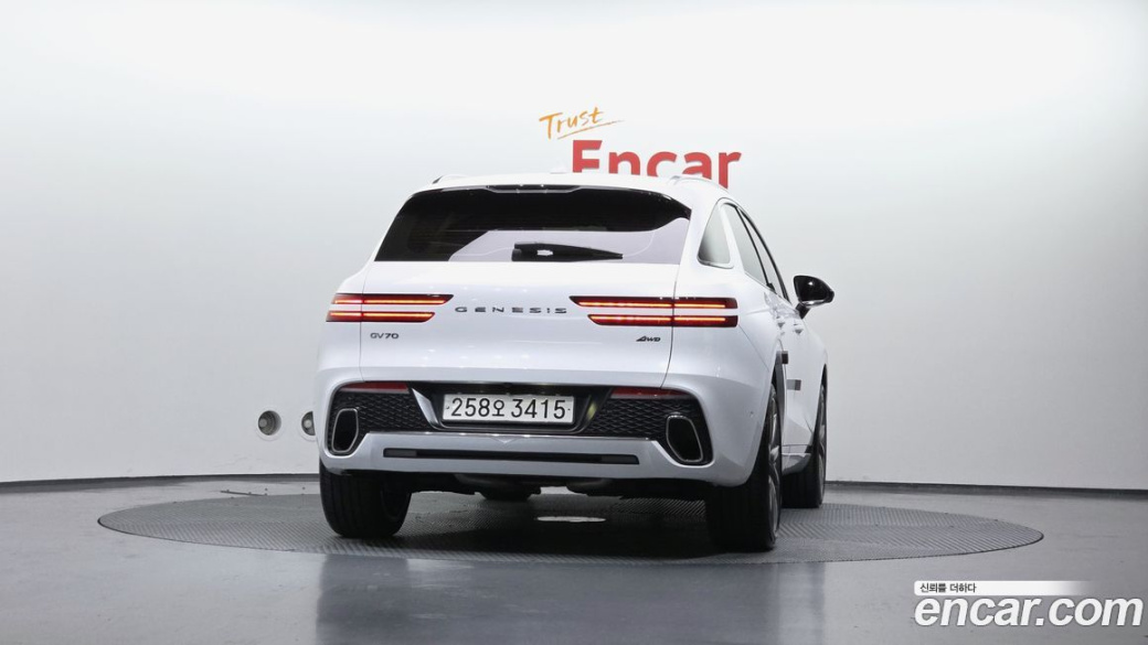Genesis GV70 2.5T Gasoline AWD, 2023