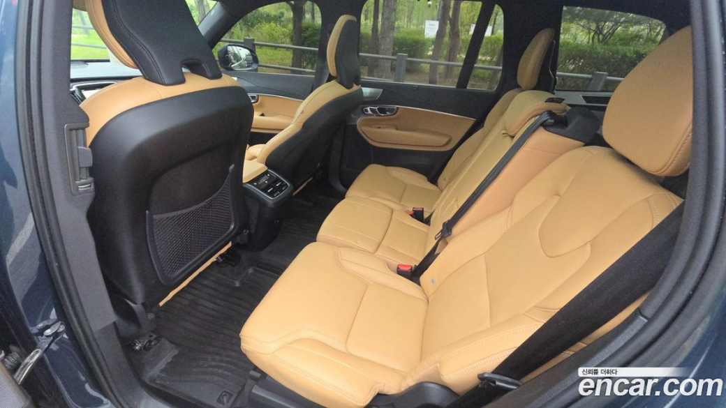 Volvo XC90 B6 Ultimate Bright, 2023