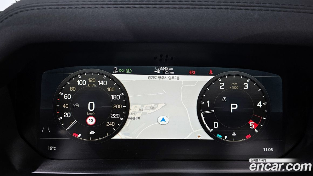 Land Rover Defender 110 D250 SE, 2022