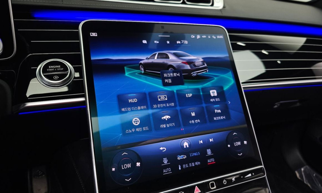 Mercedes-Benz S-Class Maybach S580 4MATIC, 2023