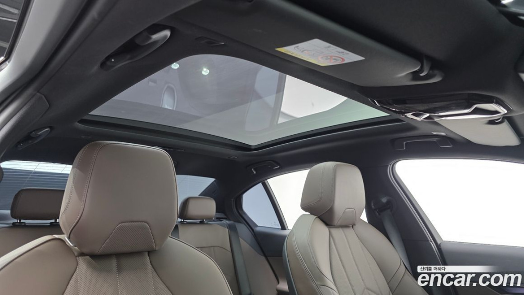 BMW 5-Series 520i M Sport, 2025