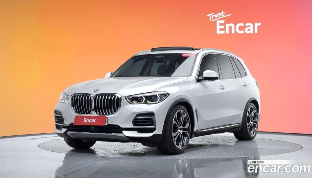 BMW X5 xDrive 30d xLine, 2022