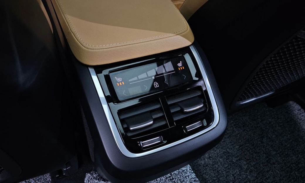 Volvo XC90 B6 Ultimate Bright, 2024