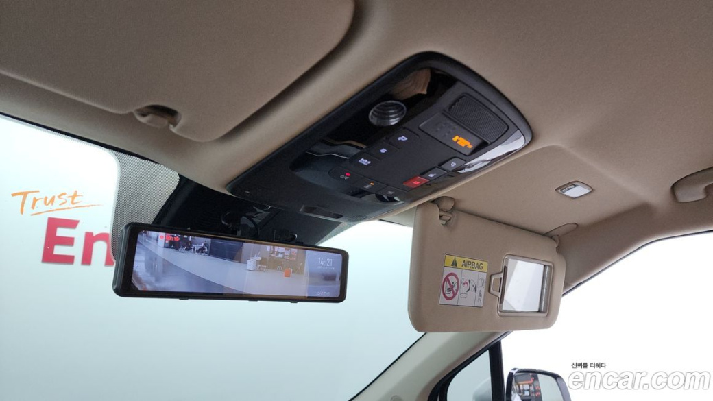 Kia Carnival 9-Seater Signature, 2023