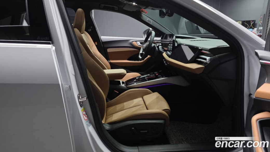Audi A5 45 TFSI Quattro S Line, 2025