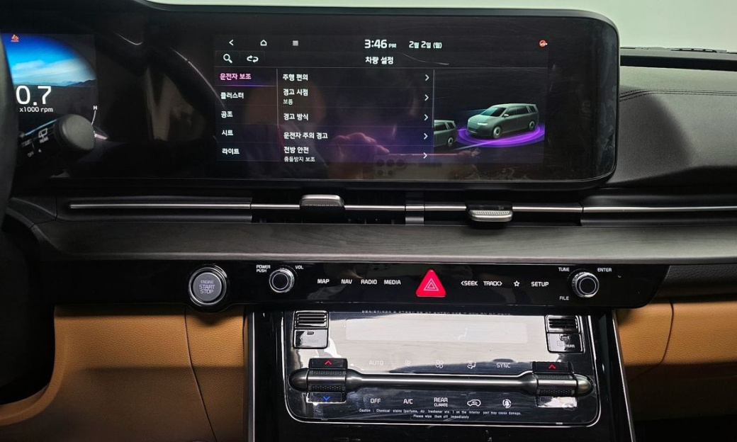 Kia Carnival 7-Seater Signature, 2022