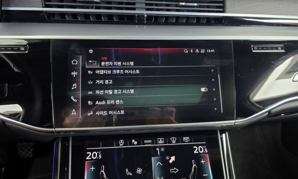 Audi A8 55 TFSI Quattro Premium LWB, 2023