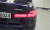 BMW 5-Series 520i M Sport, 2022