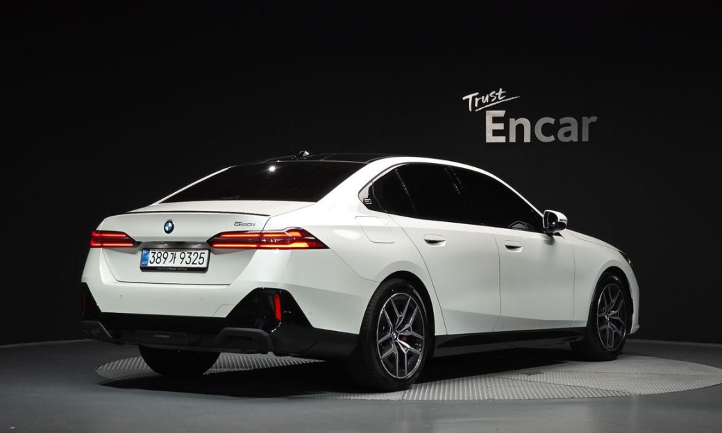 BMW 5-Series 520i Special Edition, 2026