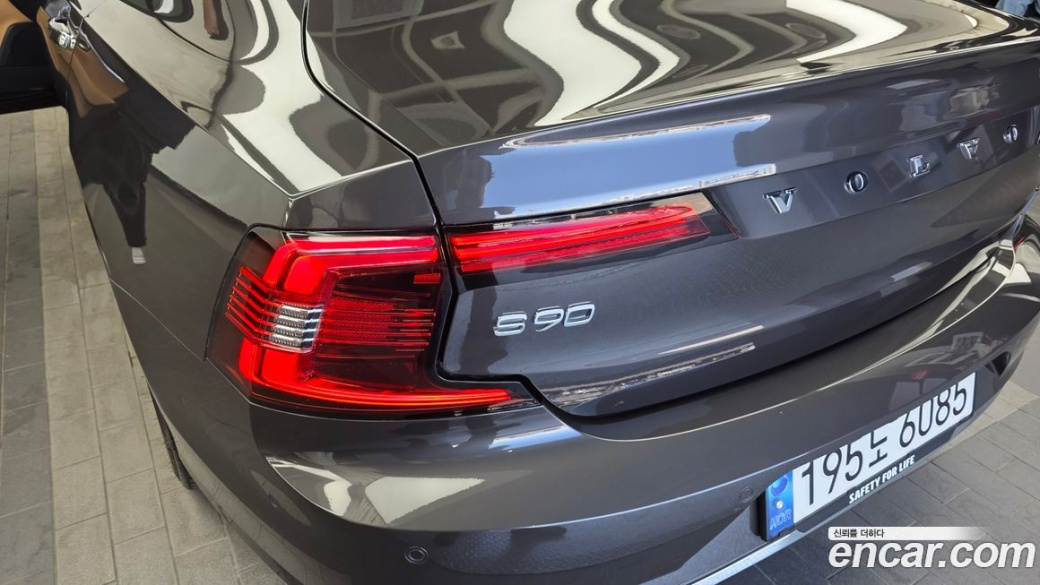 Volvo S90 B6 AWD Ultimate Bright, 2023